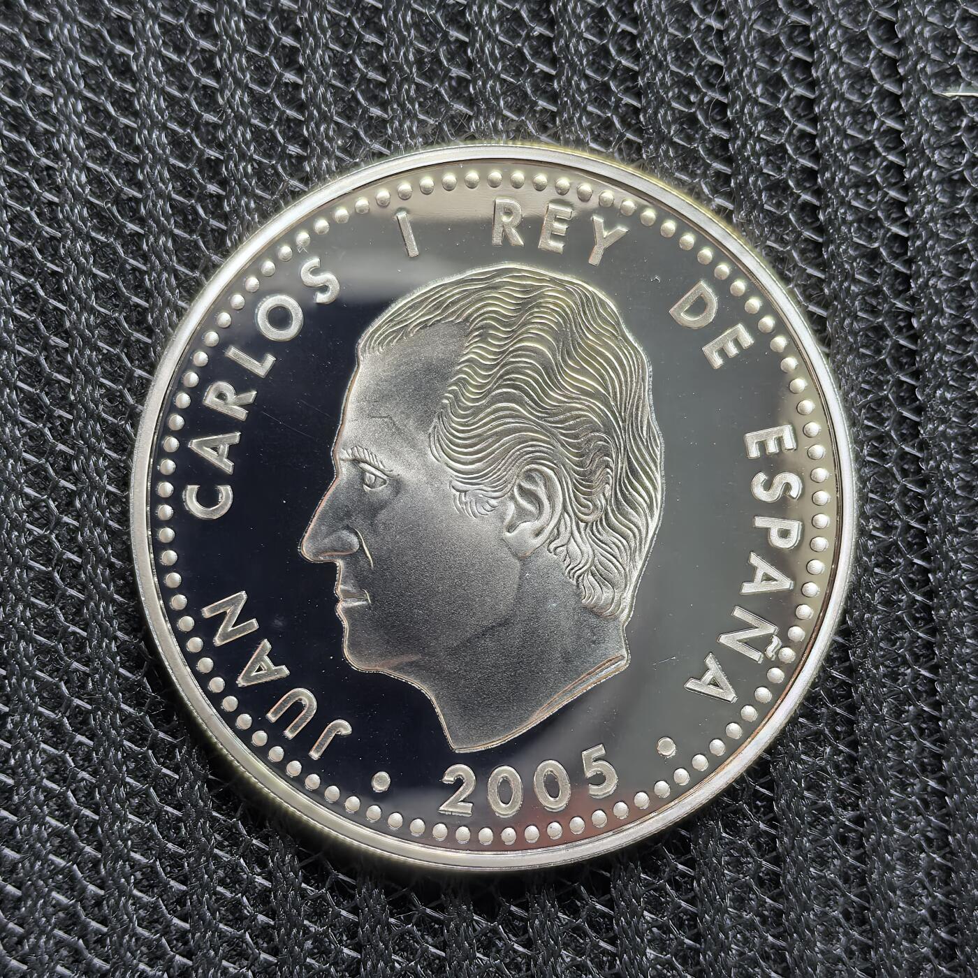 道一币馆币章第一百五十四场 欧洲之星 西班牙2005年欧洲自由和平60周年10欧元精制银币 27g 925S 