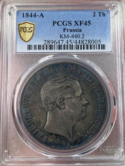 万国钱币拍卖第054期 - PCGS XF45 1844普鲁士威廉四世纹章2泰勒 早期版头像 原味包浆醇厚 状态难得