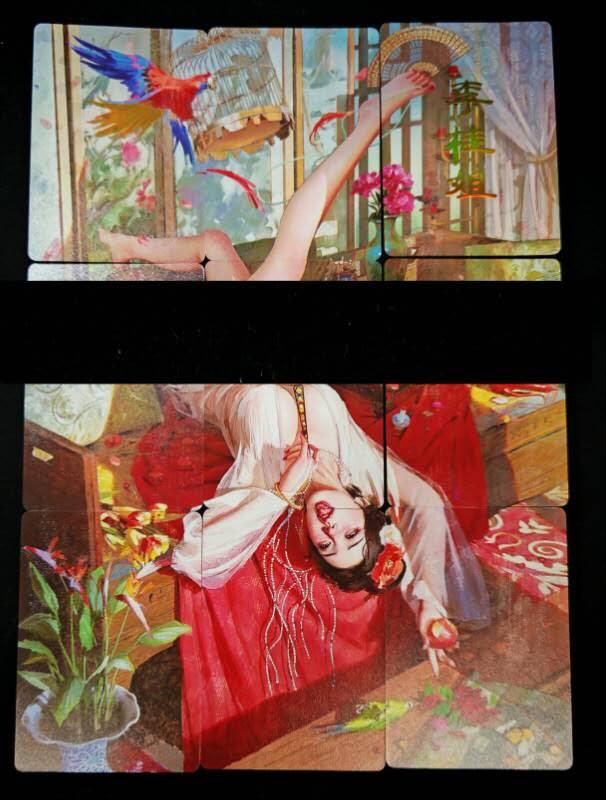 阳大大卡牌拍卖第80期（持续收拍品，周三晚上九点截拍，进群福利早知道）加场加场加场 【九拼】焱卡文化 刷子 李桂姐 九拼卡