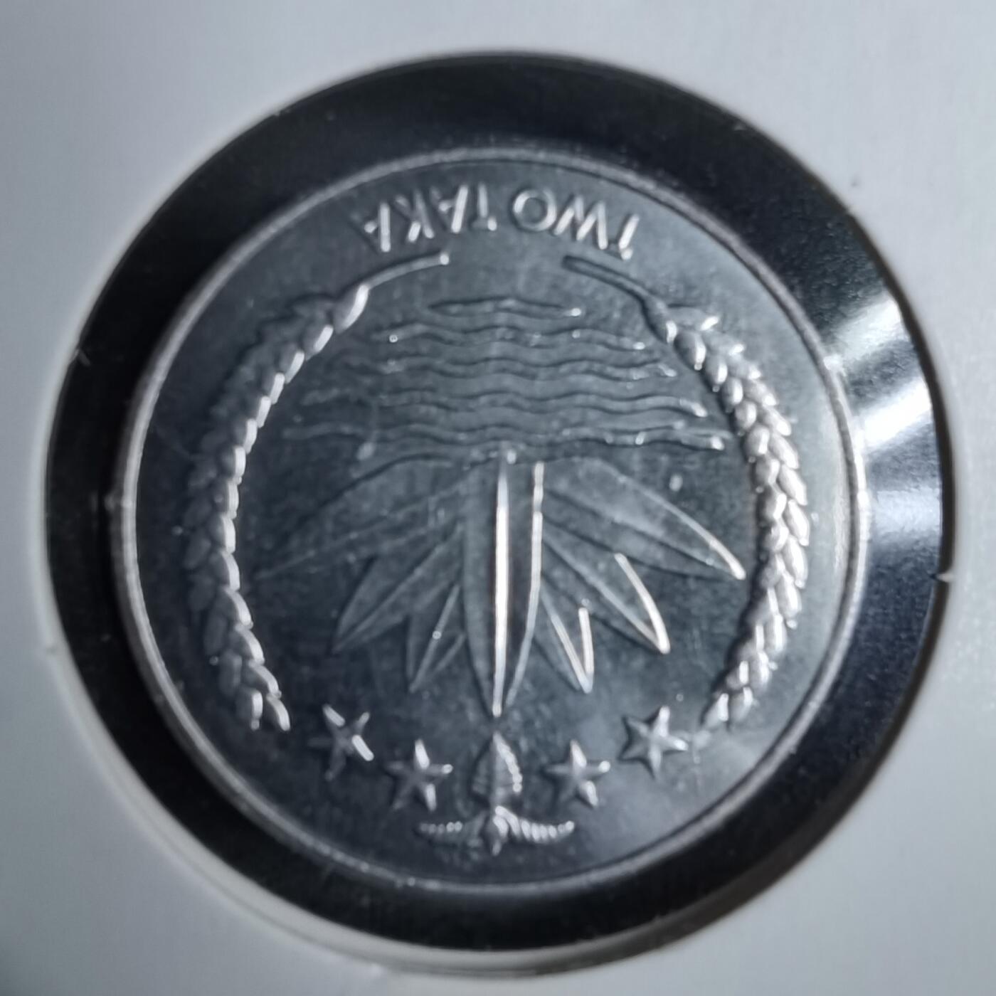 沼泽如烟--第889场 孟加拉