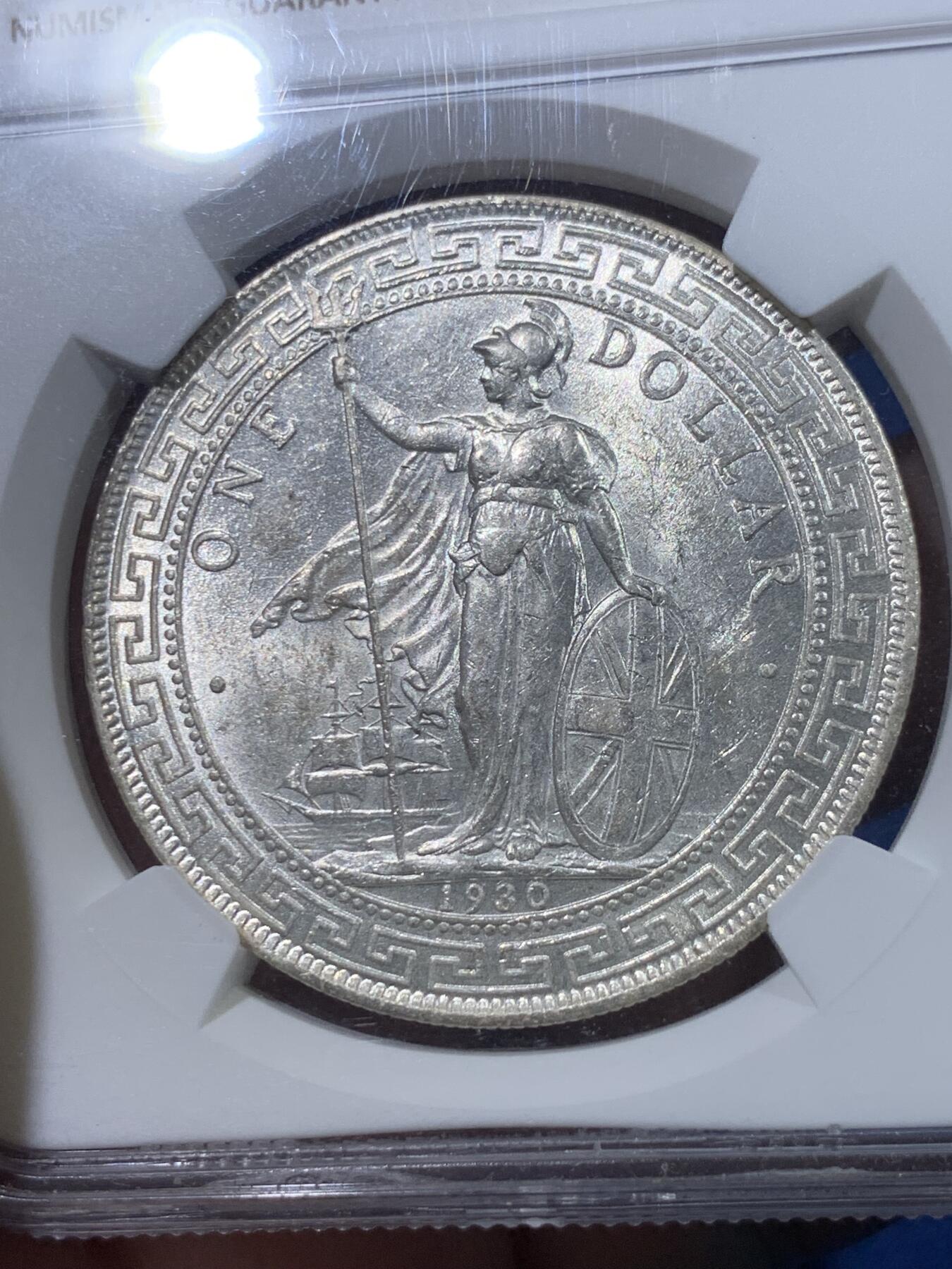 《竞宝斋》第434场 周日，周一2场连拍 （全场包邮） NGC MS62 英国 1930-B 站洋 铸造精美 高点细节俱在 光度也好