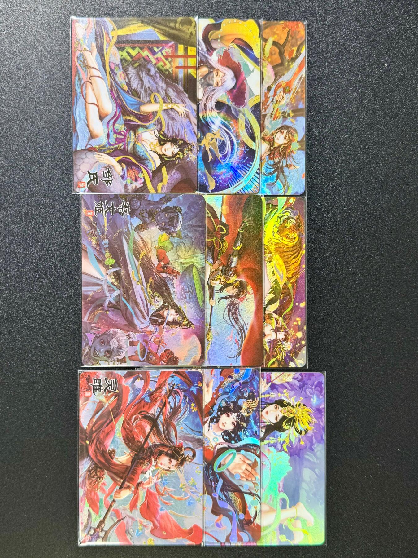 NO.14 好又多金牌大场，双11狂欢！每周一站式配齐，方便凑单！（周6晚8点截拍，卖家送拍0抽成！）