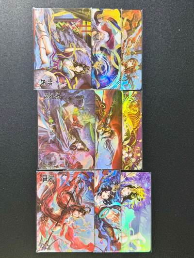 NO.14 好又多金牌大场，双11狂欢！每周一站式配齐，方便凑单！（周6晚8点截拍，卖家送拍0抽成！） - 三国杀 女角色 皮肤套卡 彩闪9张