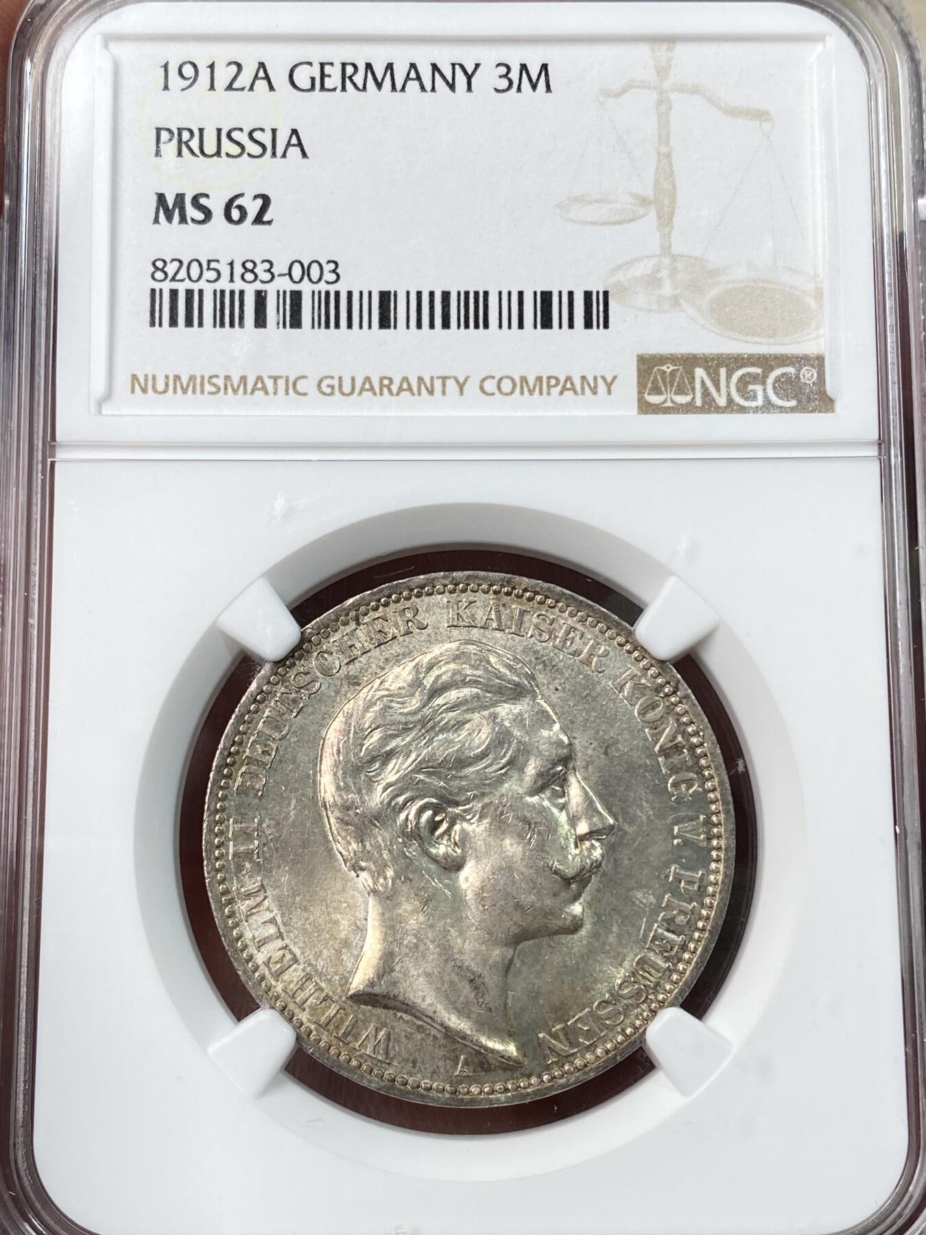 万国钱币拍卖第054期