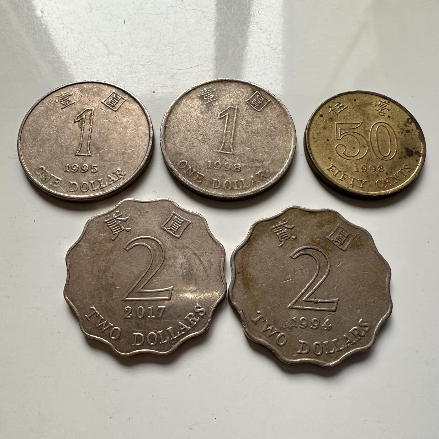 🌹外币初藏🌹🐯2025年第123场  每周二四六晚8️⃣点 接代拍 香港5枚