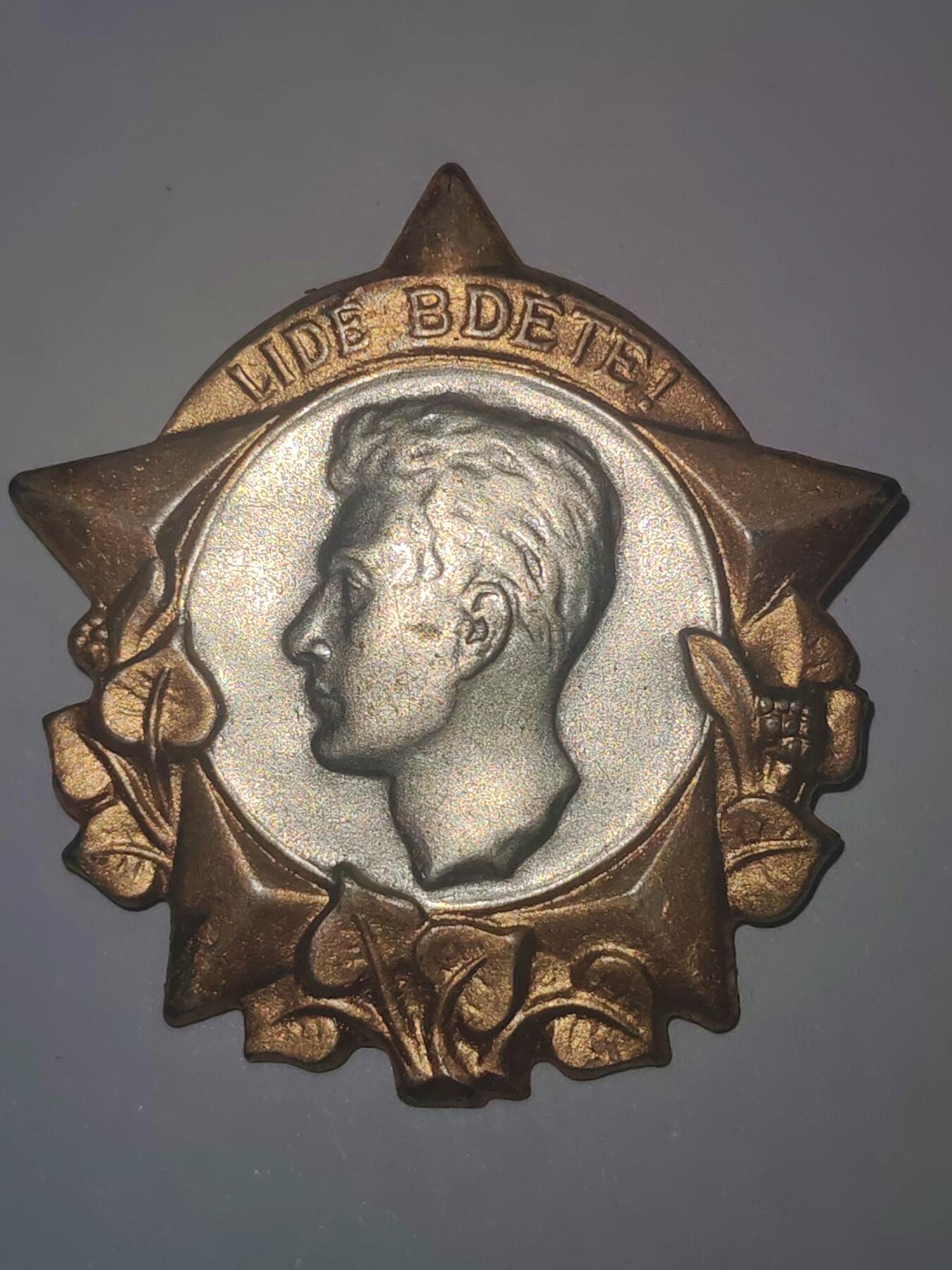 韵星假日精品2025秋季军品类拍卖会-- Rimey Holidays Boutique 2025 Autumn Militaria Sale 捷克斯洛伐克尤利乌斯 福契克奖章