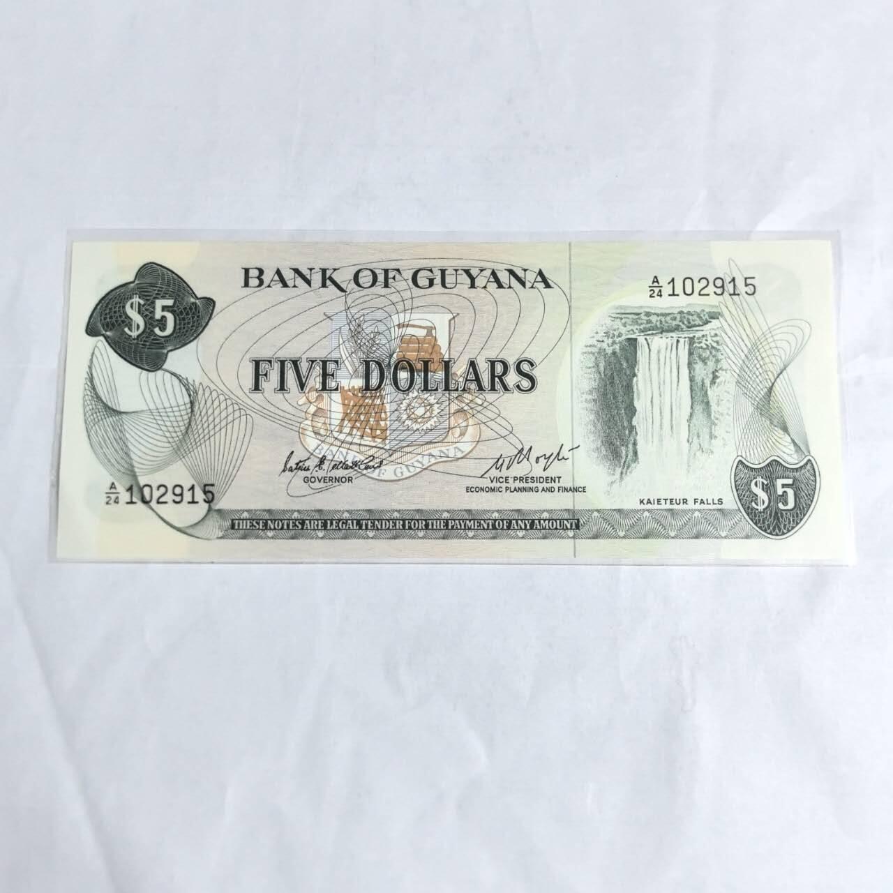 各国外币第97期 大部分全新