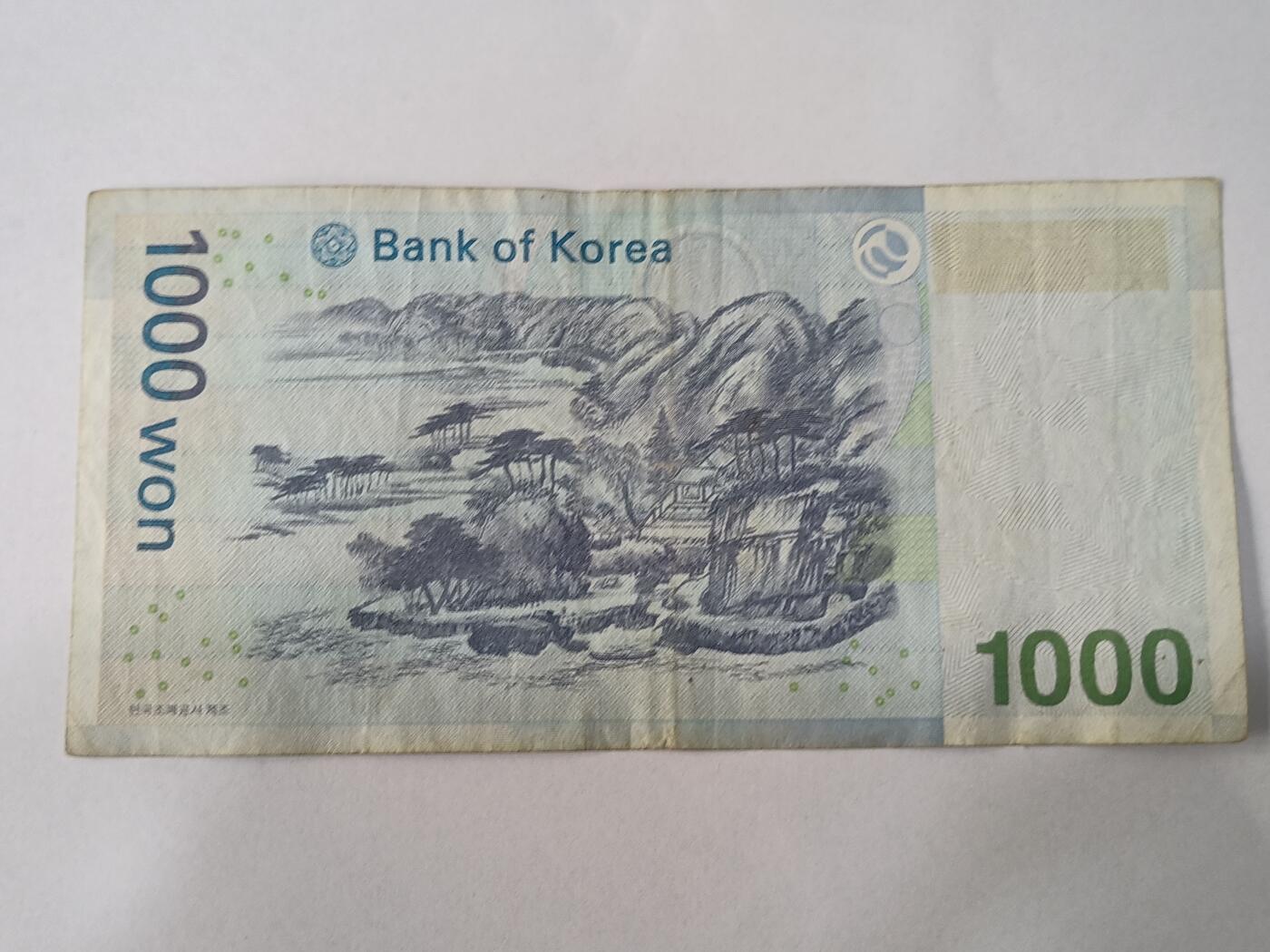 【游宝拍卖】乙巳蛇年84期 