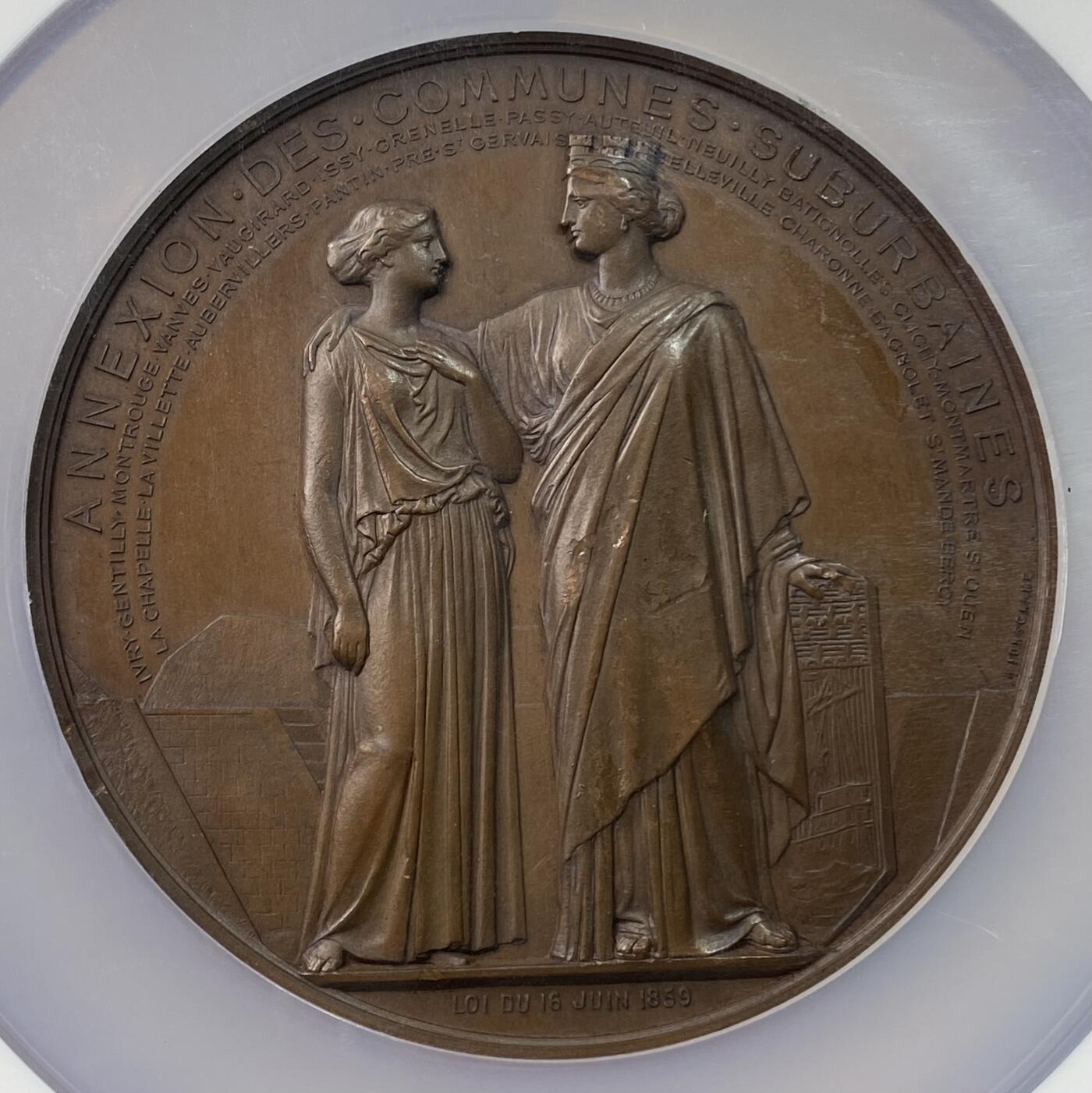 万国钱币拍卖第054期