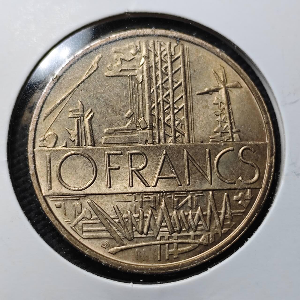 KK钱币收藏小铺  第363场  2月预留时间 周末发货  法国10法郎