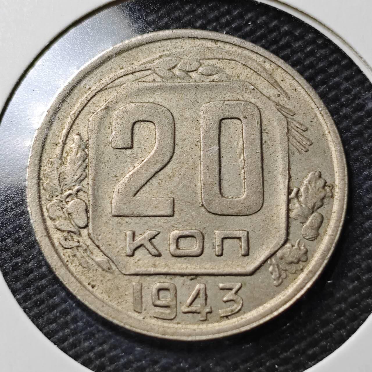 KK钱币收藏小铺  第363场  2月预留时间 周末发货