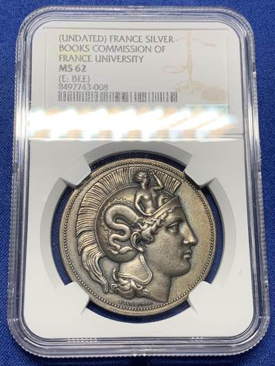 《竞宝斋》第434场 周日，周一2场连拍 （全场包邮） - NGC MS62 雅典娜女神大银章，少见品，著名雕刻家DUBOIS作品 直径：38mm，早期品种，蜜蜂边铭 。