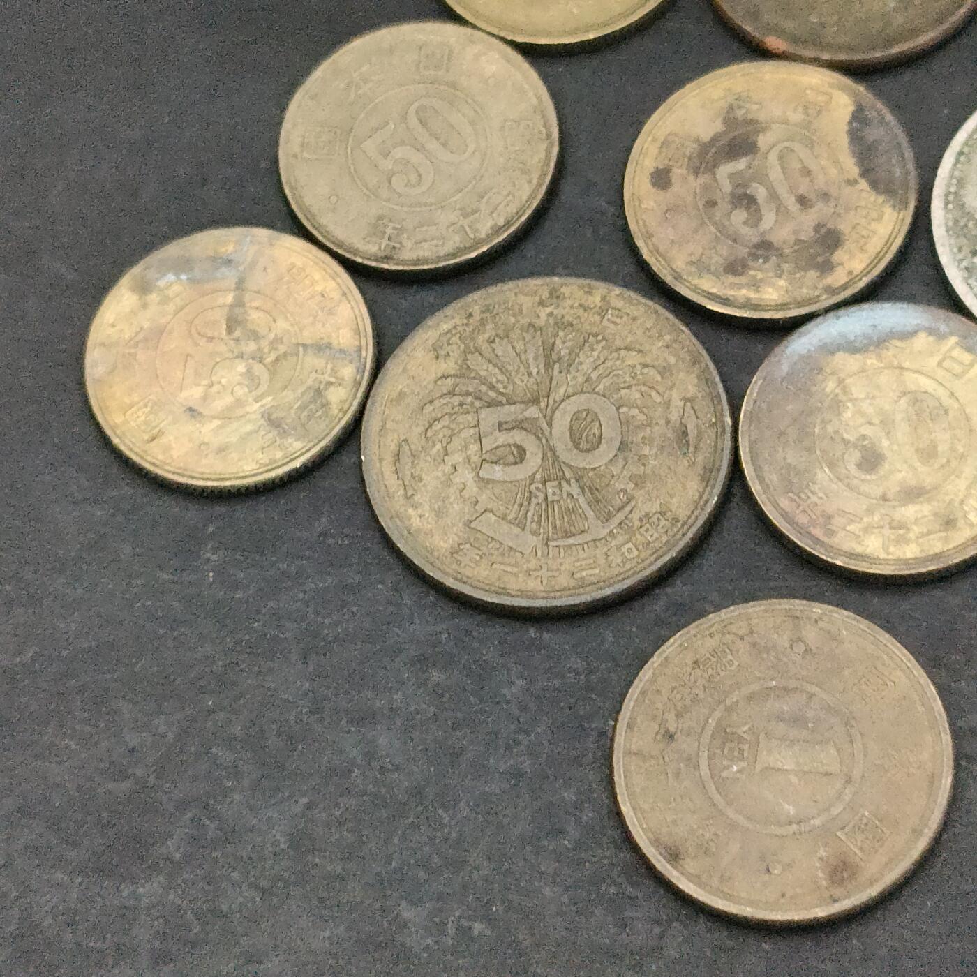 猩哥外币小铺➨【第200场】 日本12个