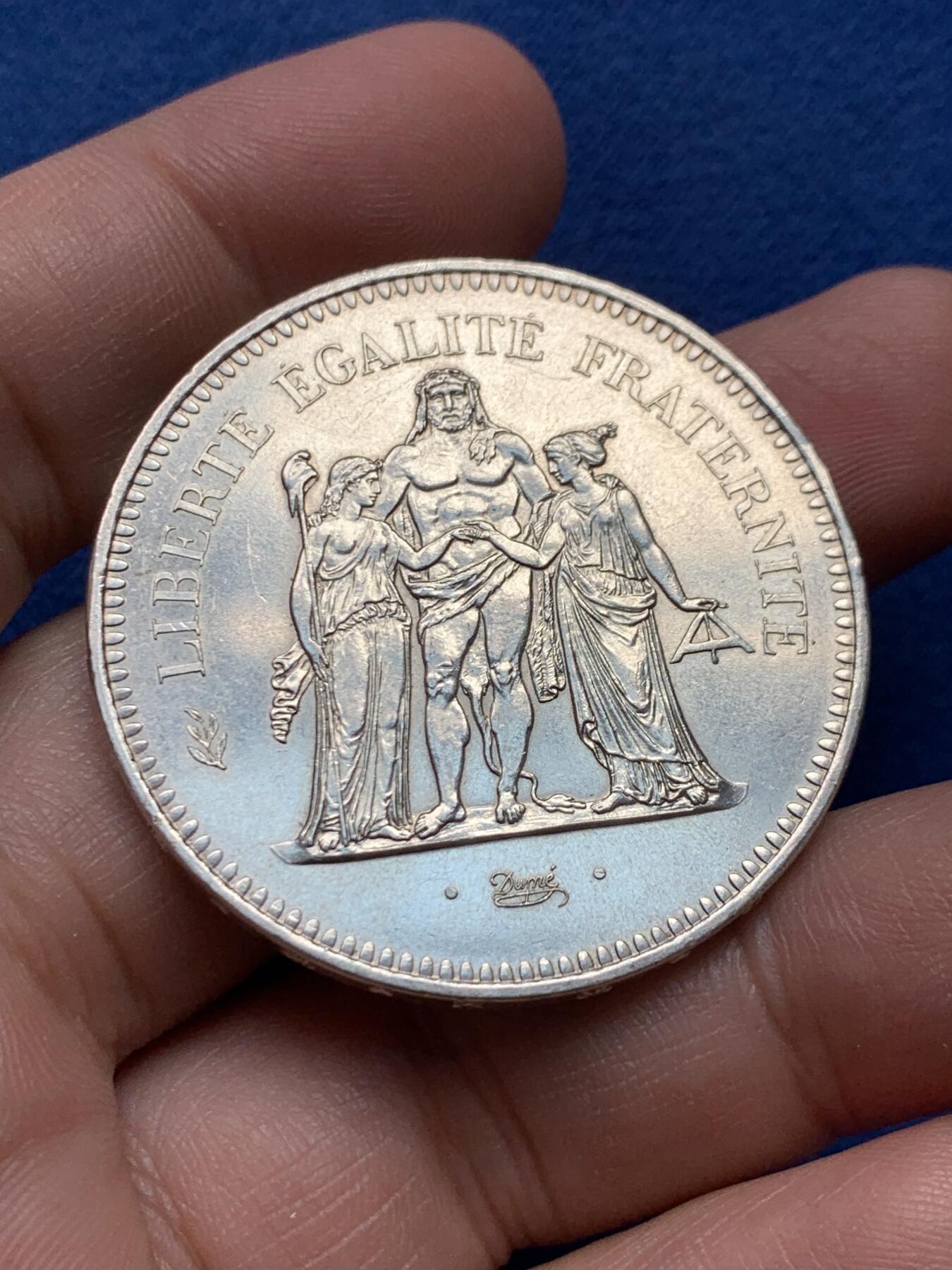 《竞宝斋》第434场 周日，周一2场连拍 （全场包邮） 法国1976年大力神50法郎大银币