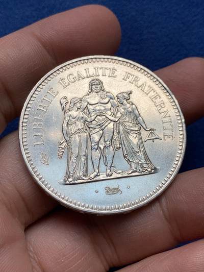 《竞宝斋》第434场 周日，周一2场连拍 （全场包邮） - 法国1976年大力神50法郎大银币