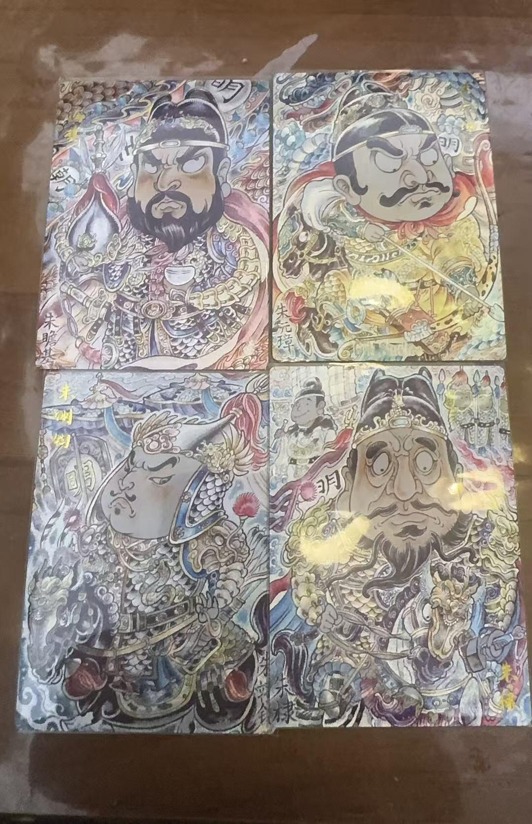 夜之极第三十四期 （11月1日周六晚9点截拍，欢迎竞拍）