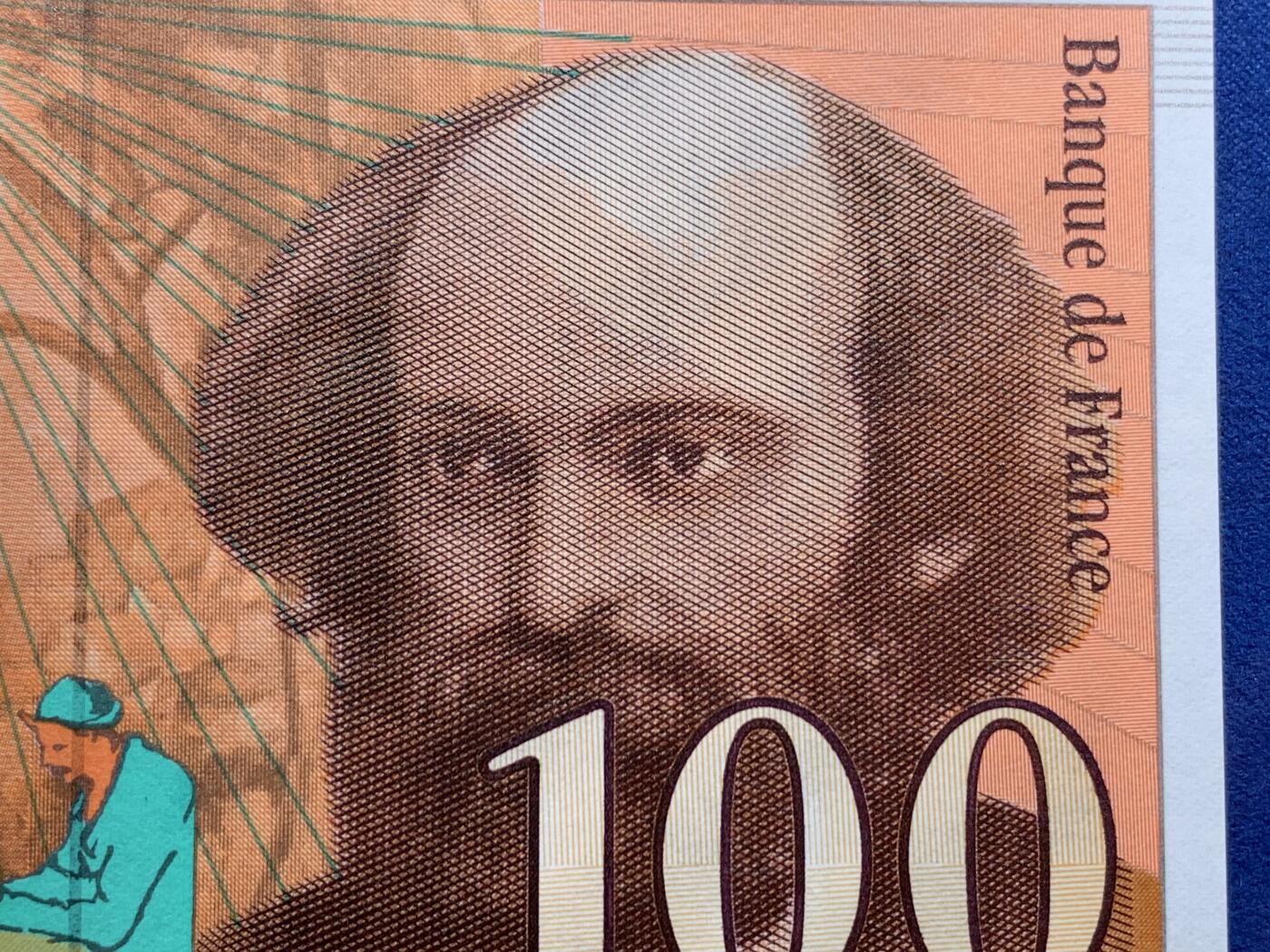 《竞宝斋》第434场 周日，周一2场连拍 （全场包邮） PMG 66EPQ 法国 1997-98年100法郎 画家塞尚 豹子号