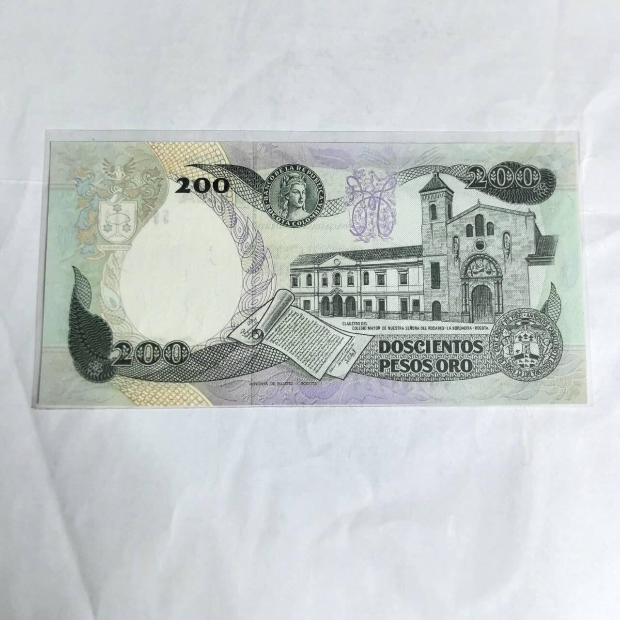 各国外币第97期 大部分全新