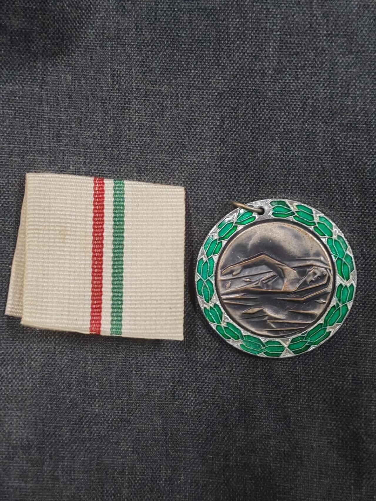 罗岚⭐爱藏⭐精品专拍第七场-分享拍场赚佣（周六有群拍，详细看简介） 匈牙利人民共和国中期体育竞赛优胜奖章 实发带刻字