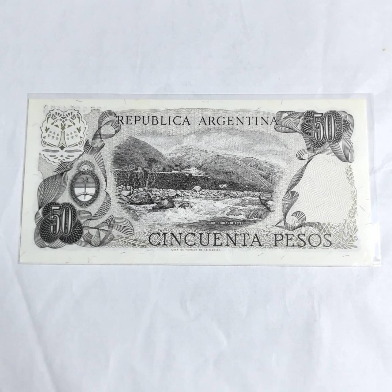 各国外币第97期 大部分全新