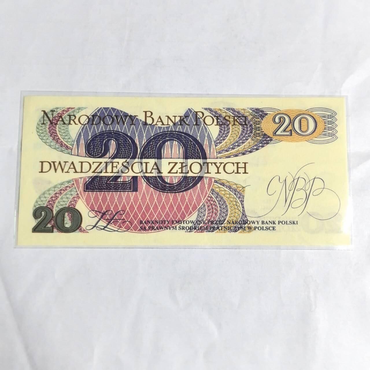 各国外币第97期 大部分全新