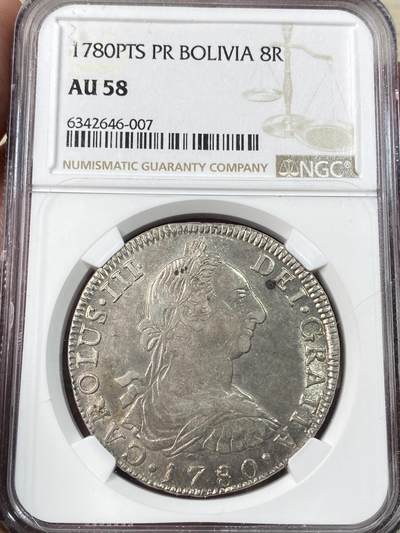 万国钱币拍卖第054期 - NGC AU58 1780年西属玻利维亚卡洛斯三世8里亚尔双柱大银 海外大热品种，双面深打，细节清晰，1780年难度很大，不是常见的年份，58分性价比之选。