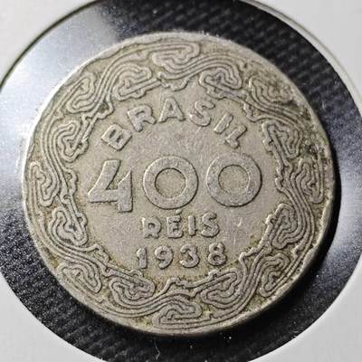 KK钱币收藏小铺  第363场  2月预留时间 周末发货 -  1938巴西400瑞斯