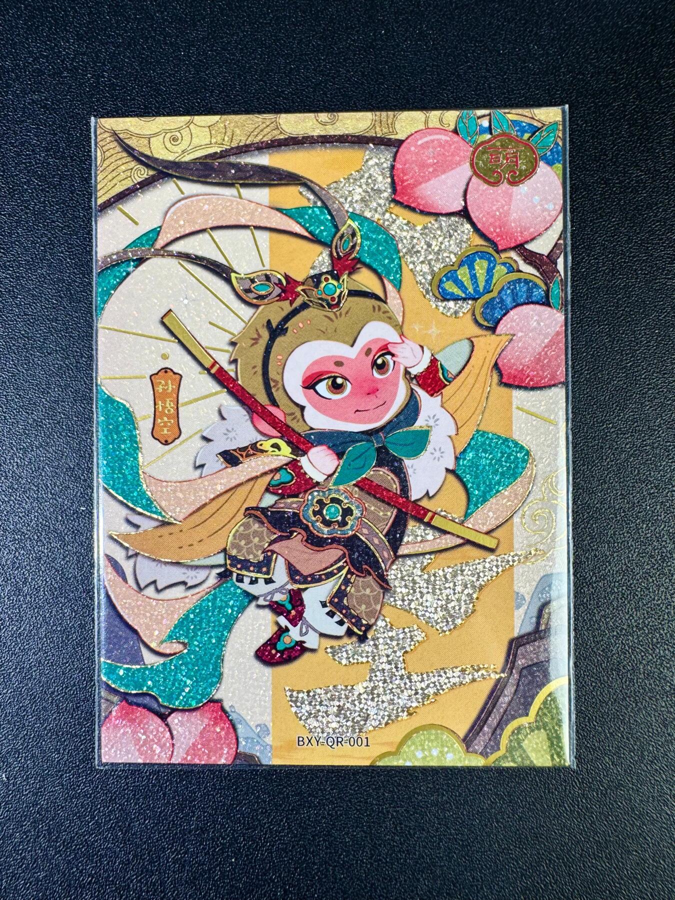 NO.14 好又多金牌大场，双11狂欢！每周一站式配齐，方便凑单！（周6晚8点截拍，卖家送拍0抽成！）