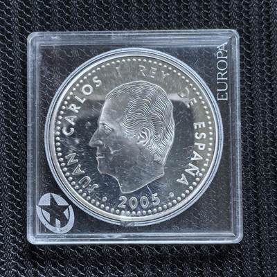 道一币馆币章第一百五十四场 - 欧洲之星 西班牙2005年欧洲自由和平60周年10欧元精制银币 27g 925S 