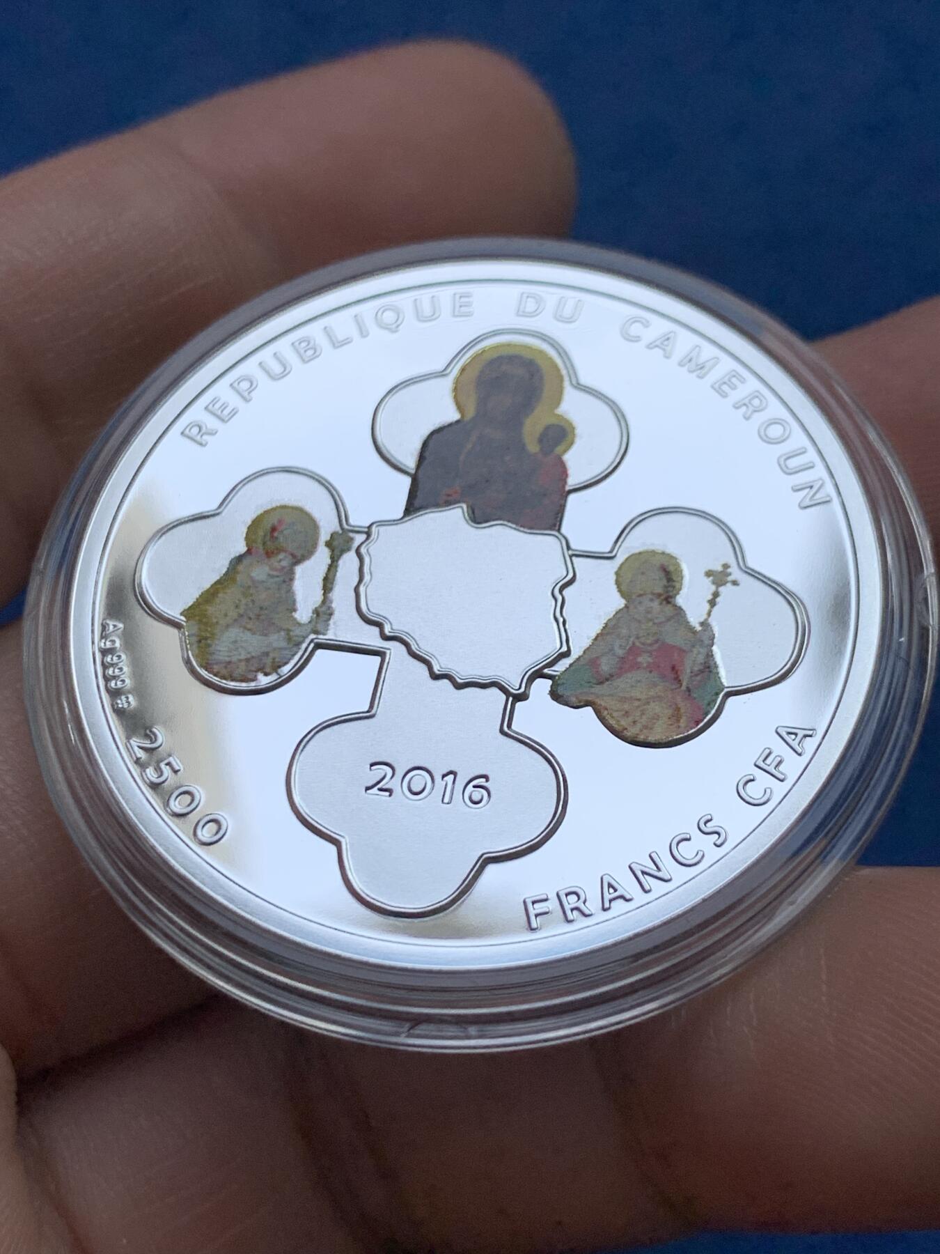 《竞宝斋》第434场 周日，周一2场连拍 （全场包邮） 喀麦隆2016年2500中非法郎彩色银币 波兰世界青年日 17.5克 999银 发行量：966 带证