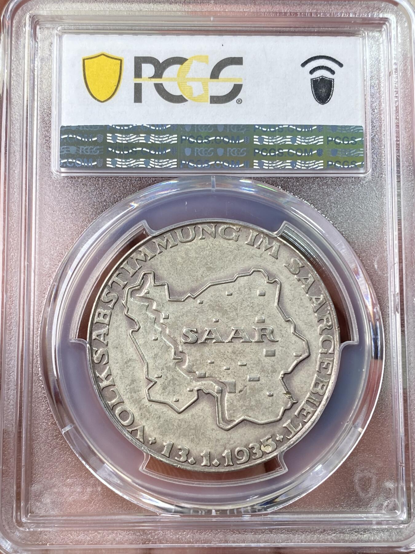 万国钱币拍卖第054期