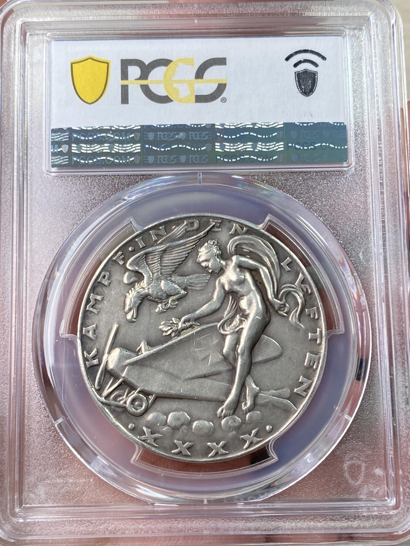 万国钱币拍卖第054期