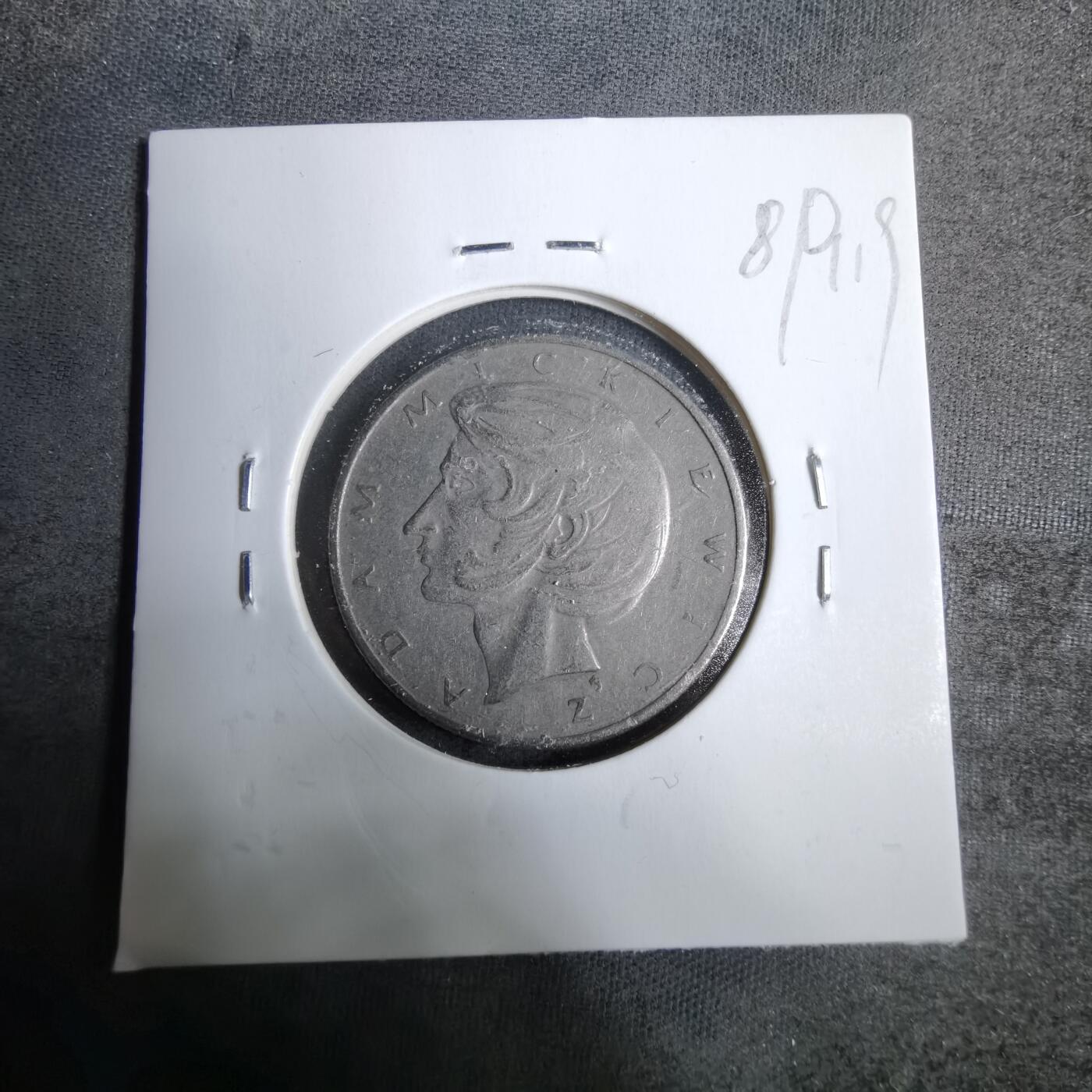 沼泽如烟--第889场