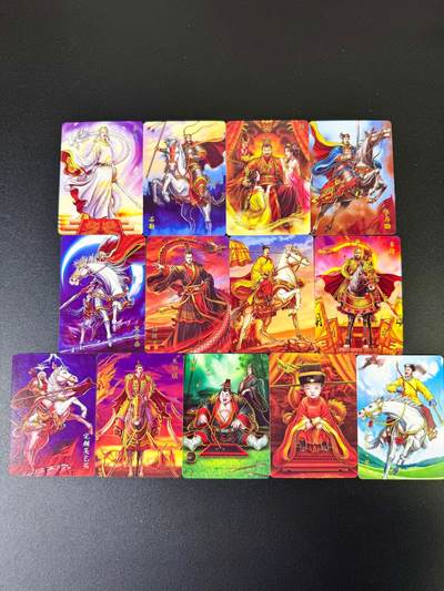 NO.14 好又多金牌大场，双11狂欢！每周一站式配齐，方便凑单！（周6晚8点截拍，卖家送拍0抽成！） - 燎原百帝传 冷烫普卡13张