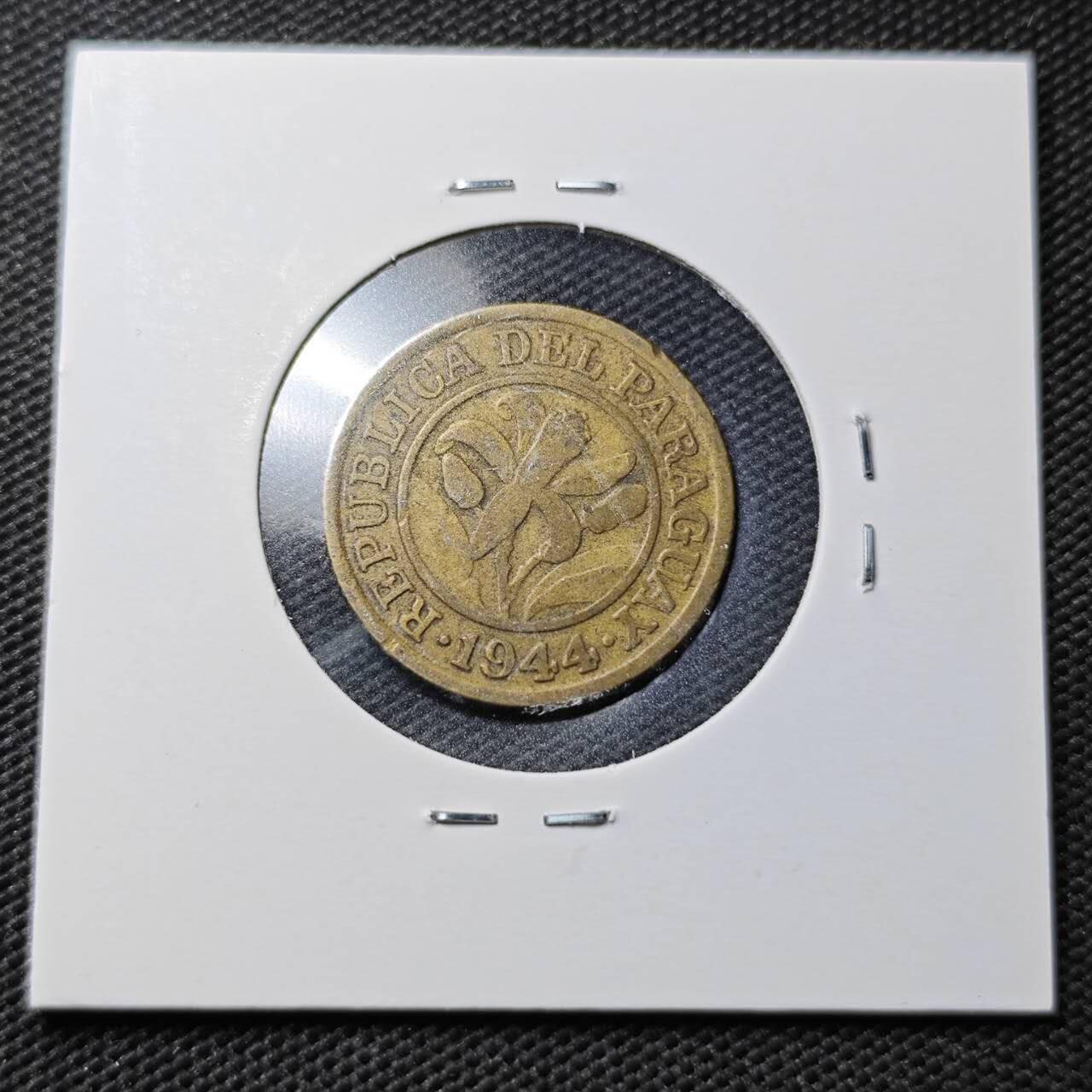 KK钱币收藏小铺  第363场  2月预留时间 周末发货  1944巴拉圭10分铜币