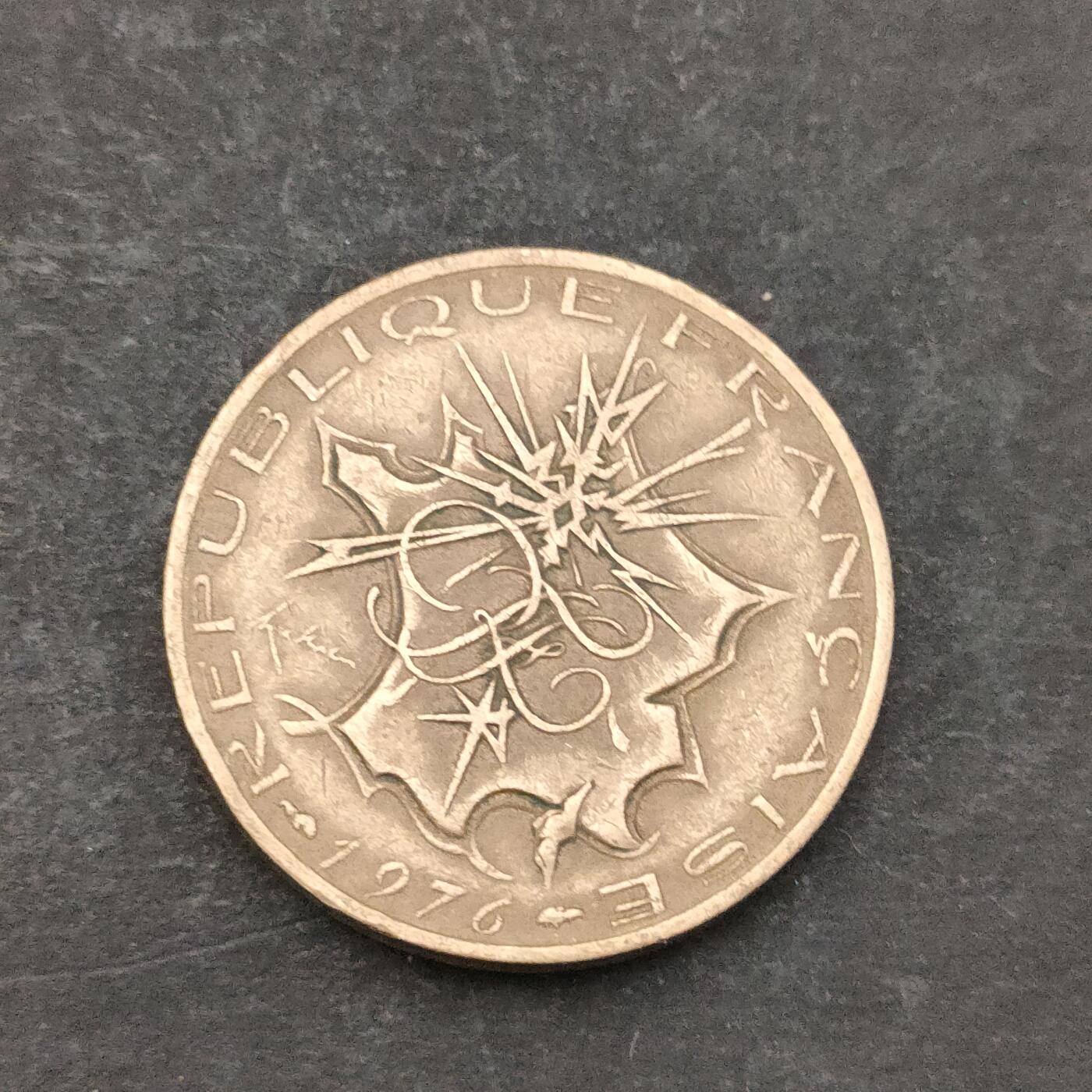 猩哥外币小铺➨【第200场】 法国