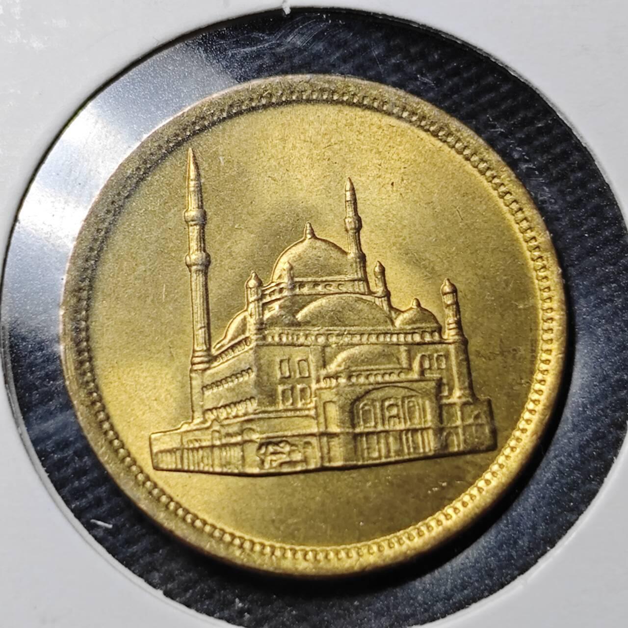 KK钱币收藏小铺  第363场  2月预留时间 周末发货  埃及10米利姆 好品 清真寺