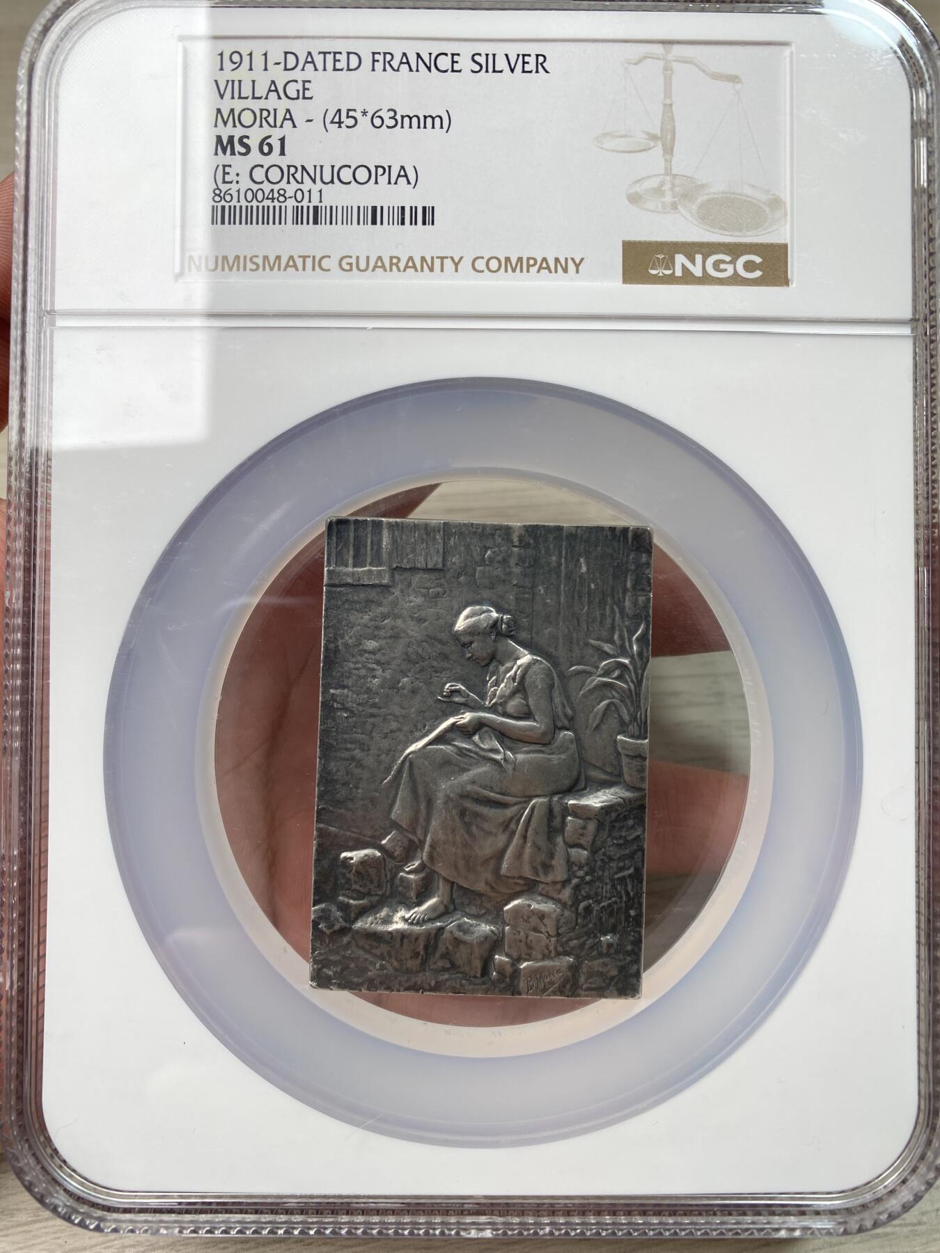 万国钱币拍卖第054期