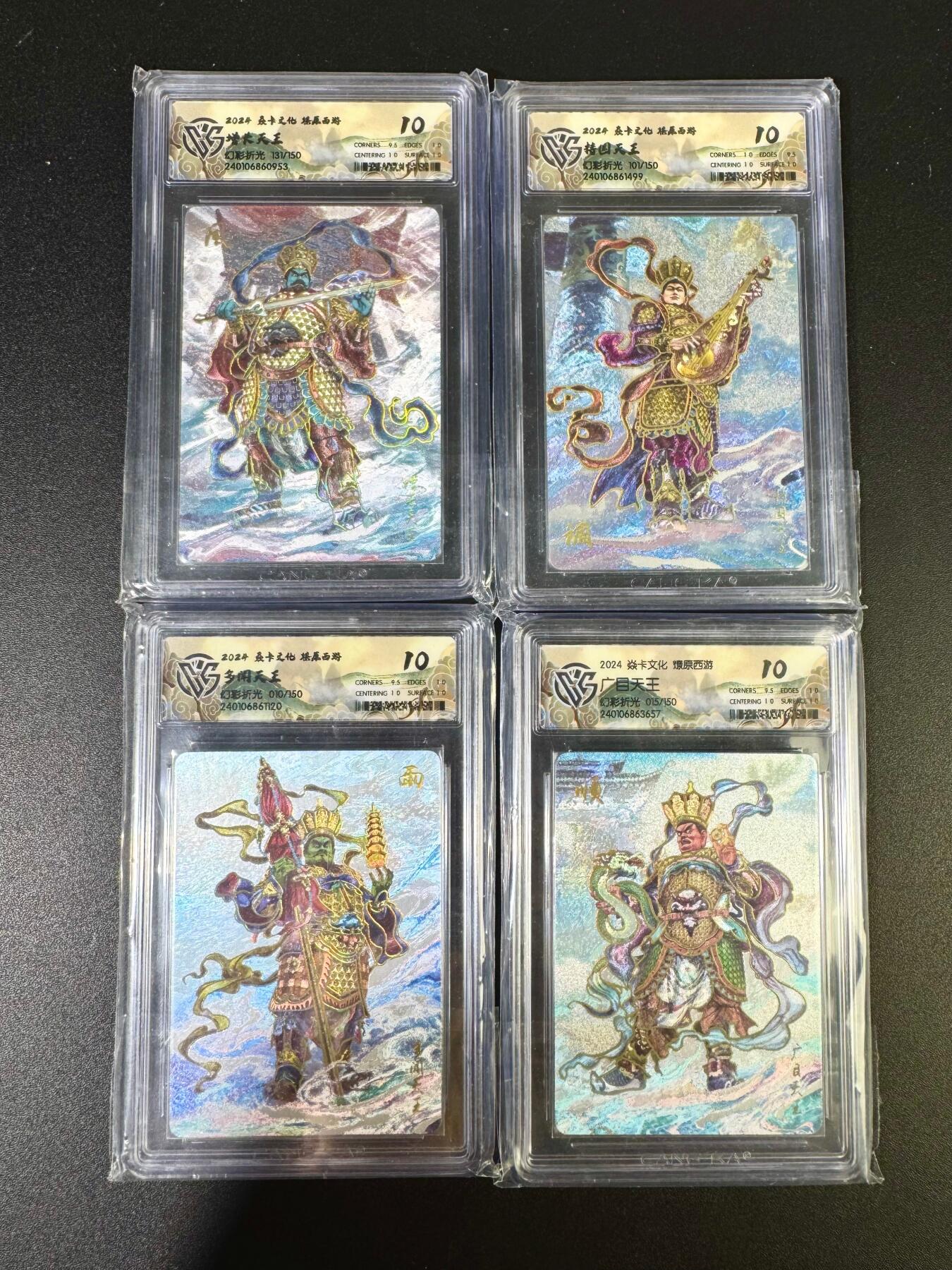 NO.14 好又多金牌大场，双11狂欢！每周一站式配齐，方便凑单！（周6晚8点截拍，卖家送拍0抽成！）