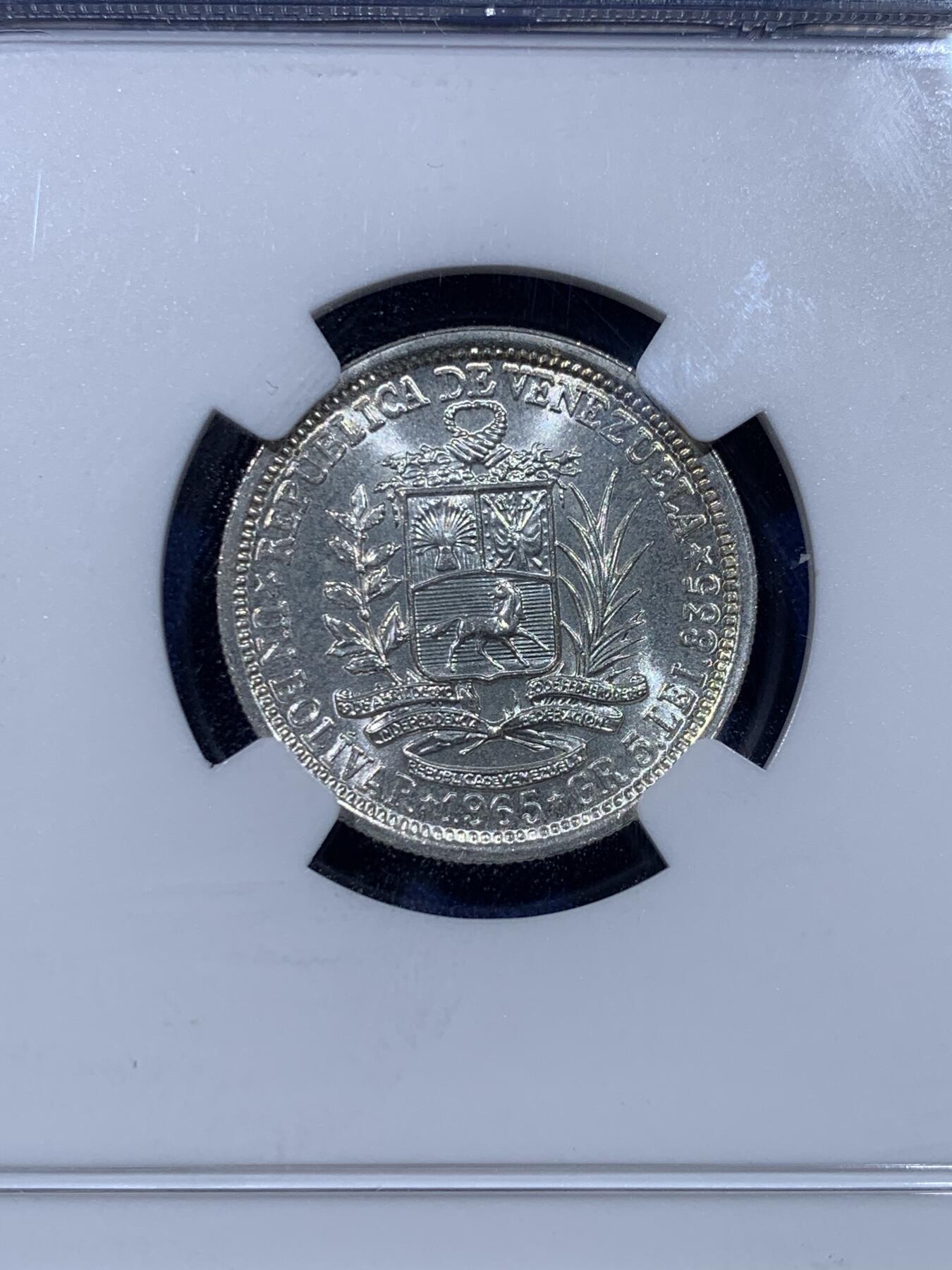 《竞宝斋》第434场 周日，周一2场连拍 （全场包邮） NGC MS65 委内瑞拉1965年1玻利瓦尔银币 淡淡的黄油彩很漂亮