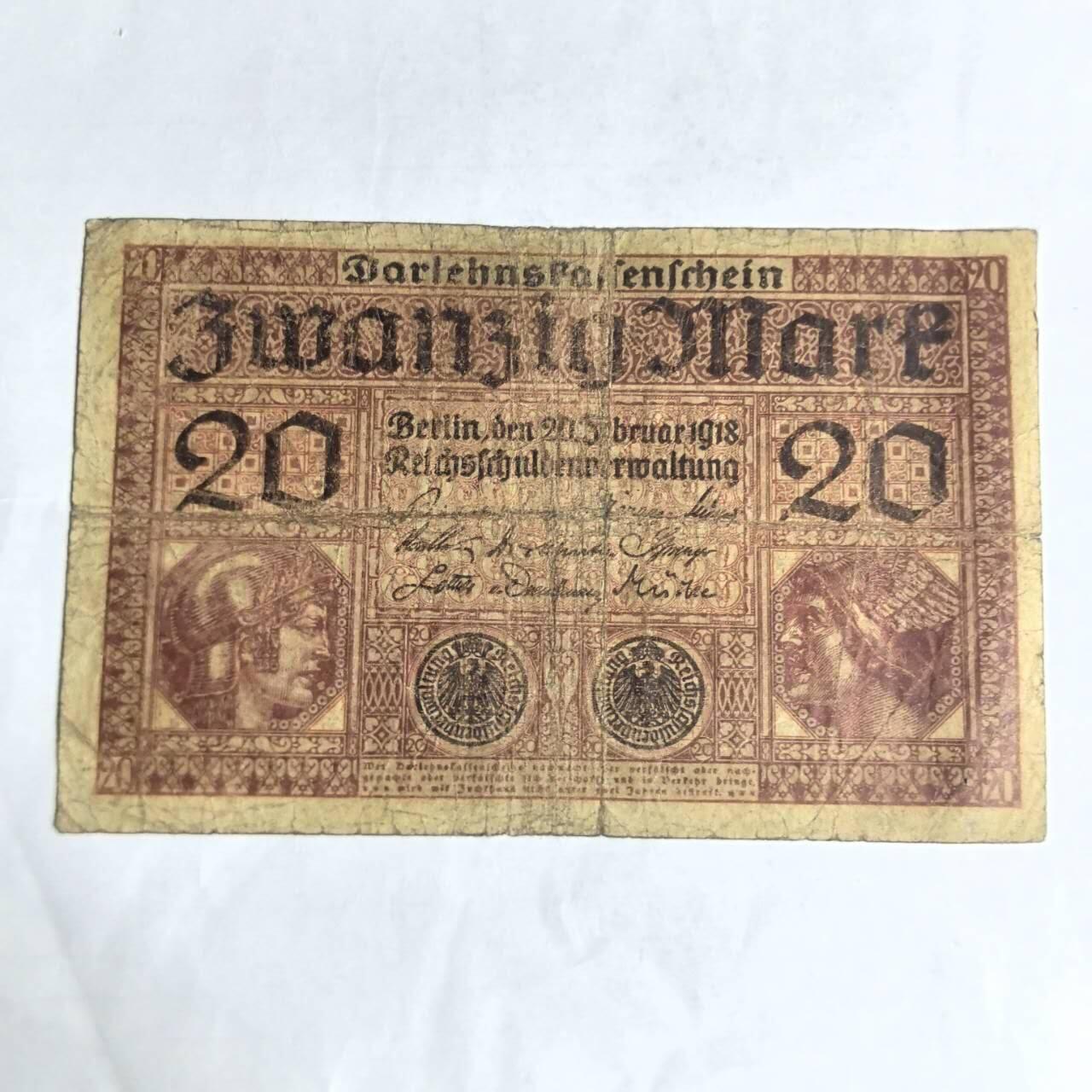 各国外币第97期 大部分全新 德国1918年 2马克