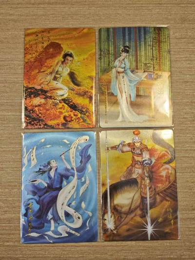 阳大大卡牌拍卖第81期（持续收拍品，周六晚上九点截拍，进群福利早知道） - 【水浒套卡】 权迎东水浒卡4张 潘金莲+李师师+圣手书生萧让+双枪将董平各一