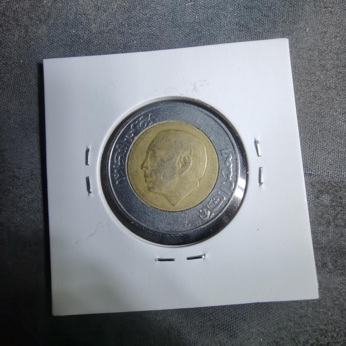 沼泽如烟--第889场 摩洛哥1987年5迪拉姆