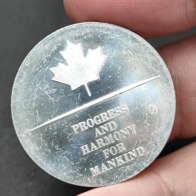 猩哥外币小铺➨【第200场】 - 纪念章