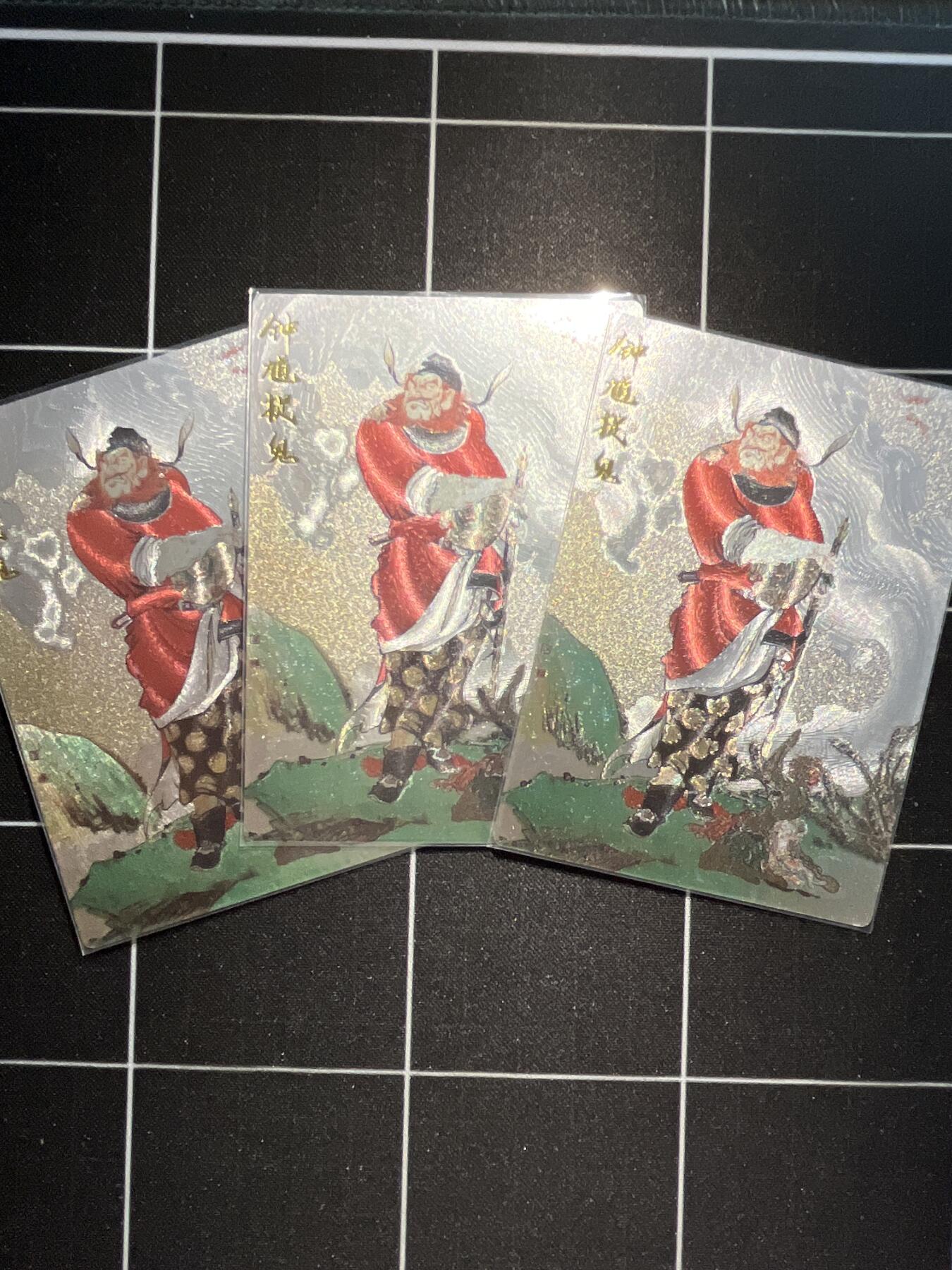 欢迎送拍、免费出卡没坑位费没手续费，各种换旧好卡