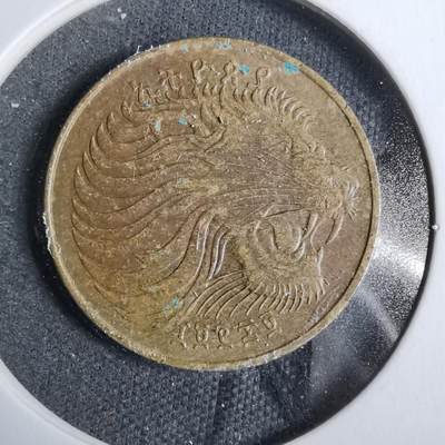 沼泽如烟--第889场 - 爱沙尼亚