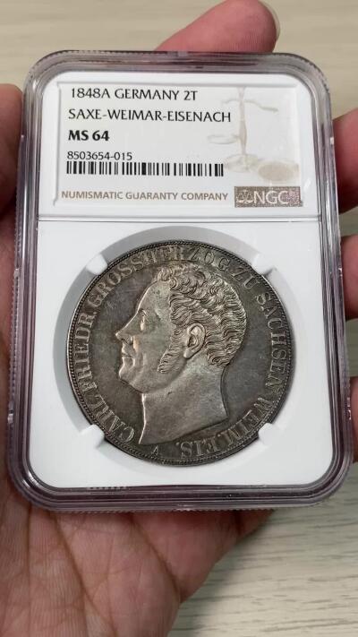 万国钱币拍卖第054期