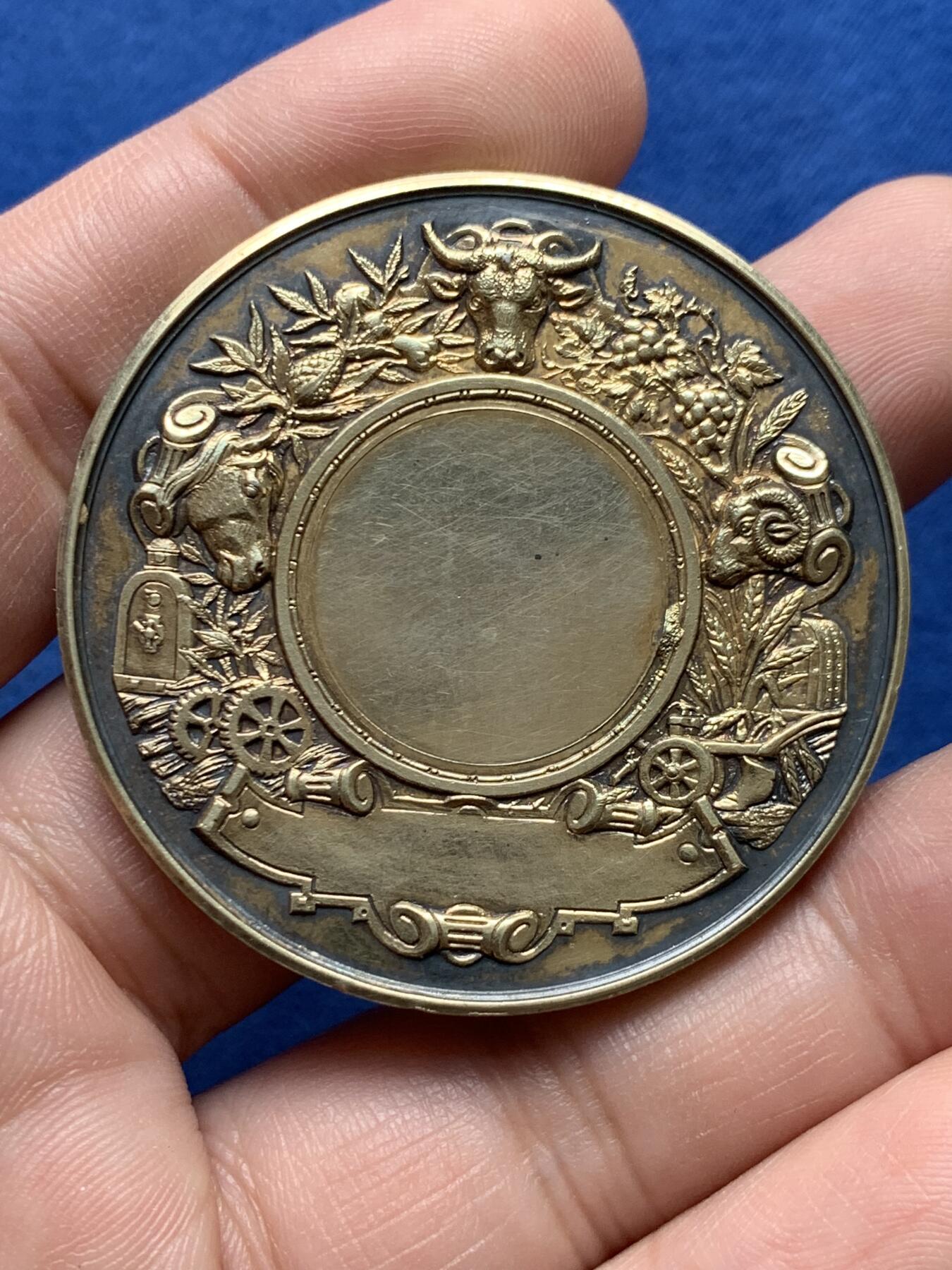 《竞宝斋》第434场 周日，周一2场连拍 （全场包邮） 稀有 法国卢维耶农业镀金大银章 46.7克 45.8mm 烟斗银标 未刻字