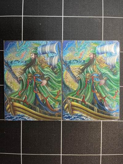 欢迎送拍、免费出卡没坑位费没手续费，各种换旧好卡 - 【折光】太乙 一对 墨婉文化&乾坤未定