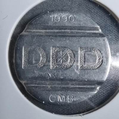 沼泽如烟--第889场 - 电话代币